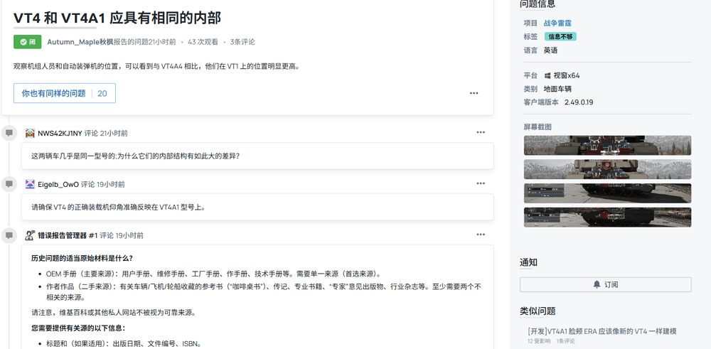 41a006359cb159585f24206d9df648e9