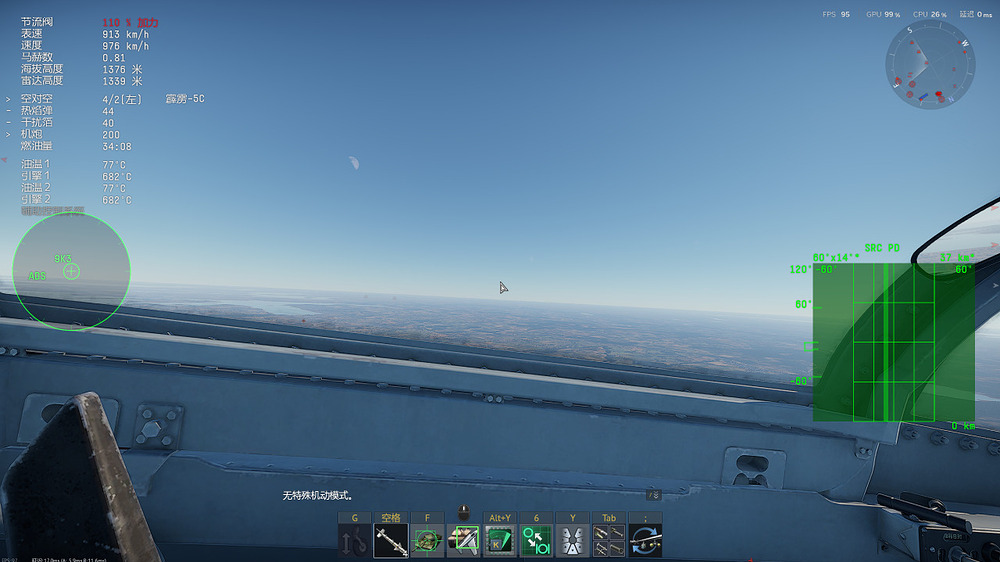 5fd7736f52629dce91d61c0d4f513210_720