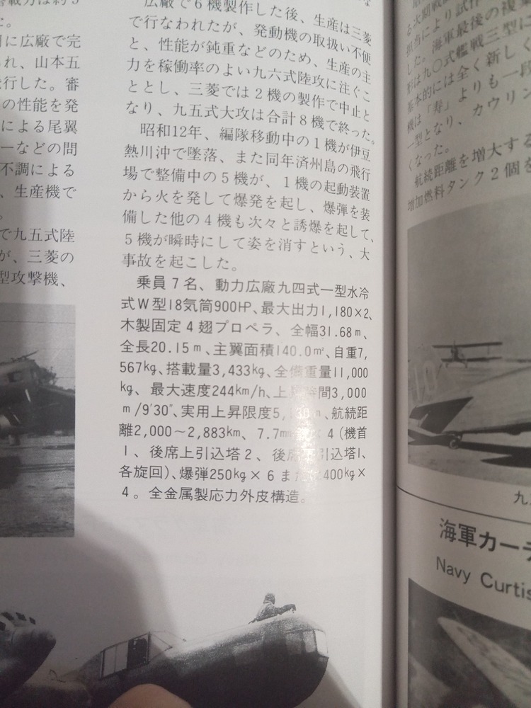 IMG_20251021_212853_862