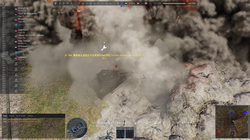 shot 2026.09.06 16.04.42