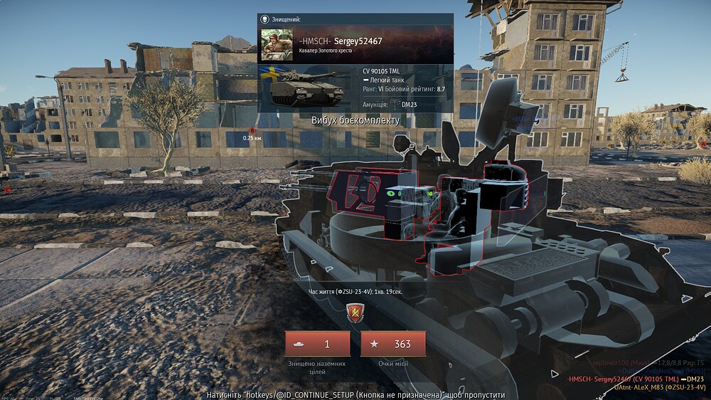 shot 2026.01.16 01.20.31