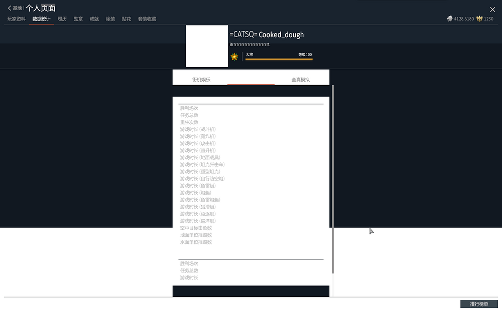 6}FQW33$OA9TNLKGIB2(J(1