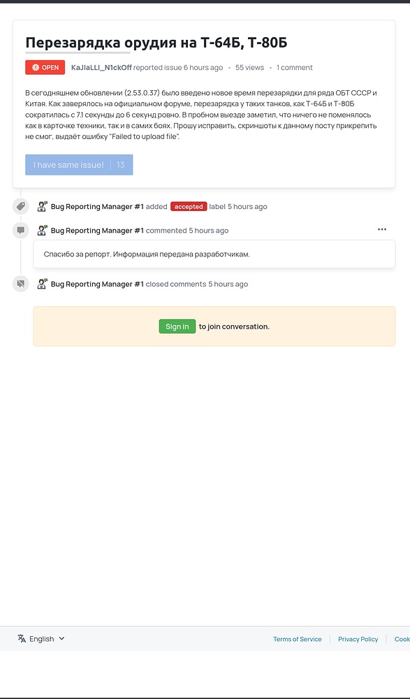 Screenshot_20251225_221941_Chrome