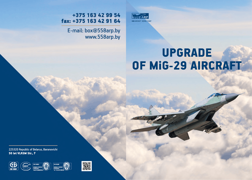 upgrade_MiG-29_aircraft_eng-1