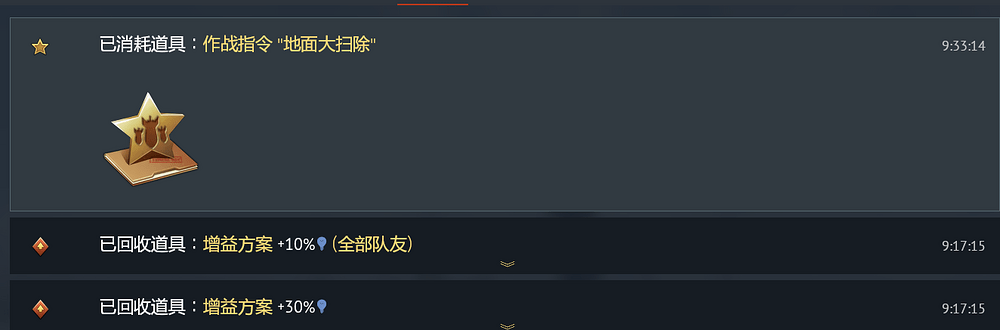 566fd3d0-27f4-4b0d-9043-dbc1ace6dc37