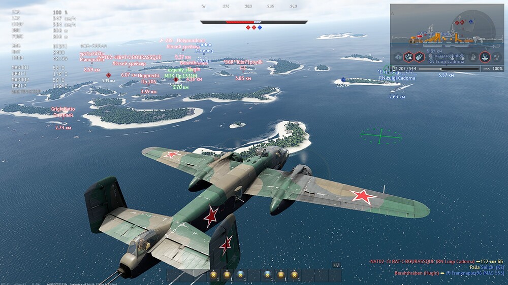 shot 2026.03.18 22.51.51