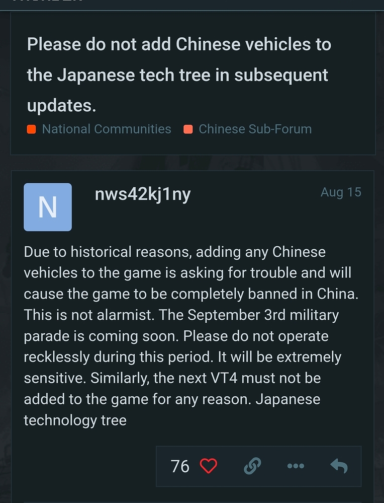 Screenshot_20251016_141204_Chrome