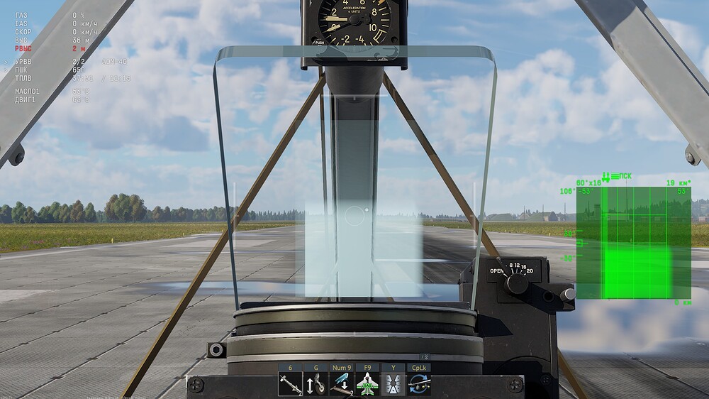 shot 2025.08.18 21.51.28