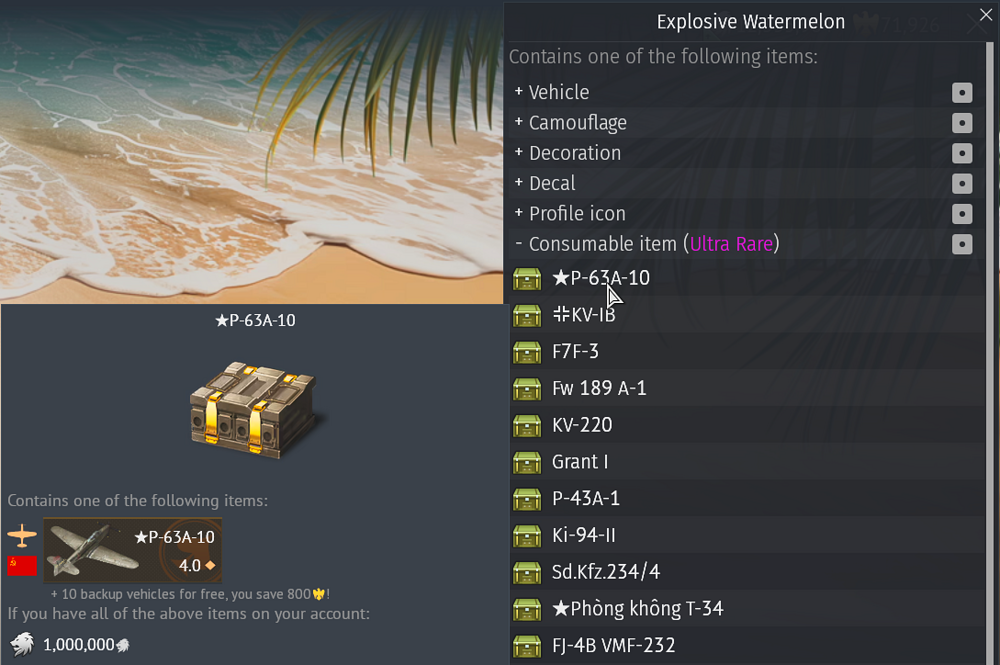 Screenshot 2025-08-07 180134