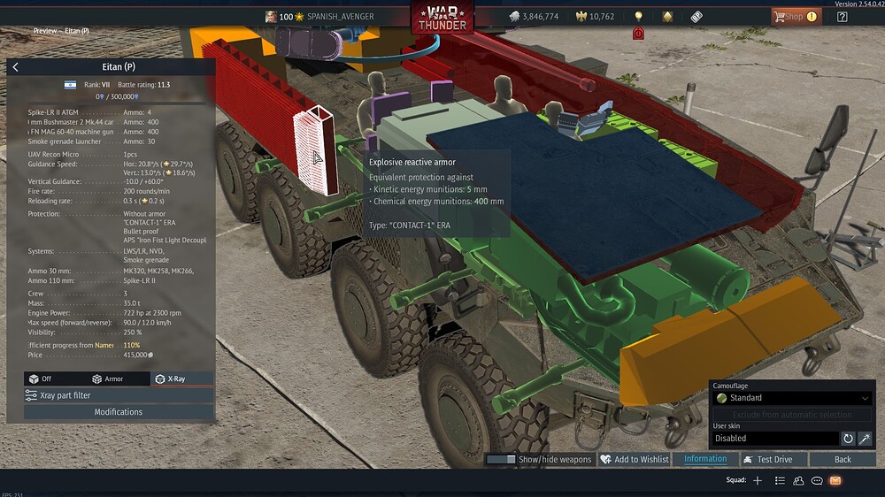 shot 2026.03.13 19.50.32