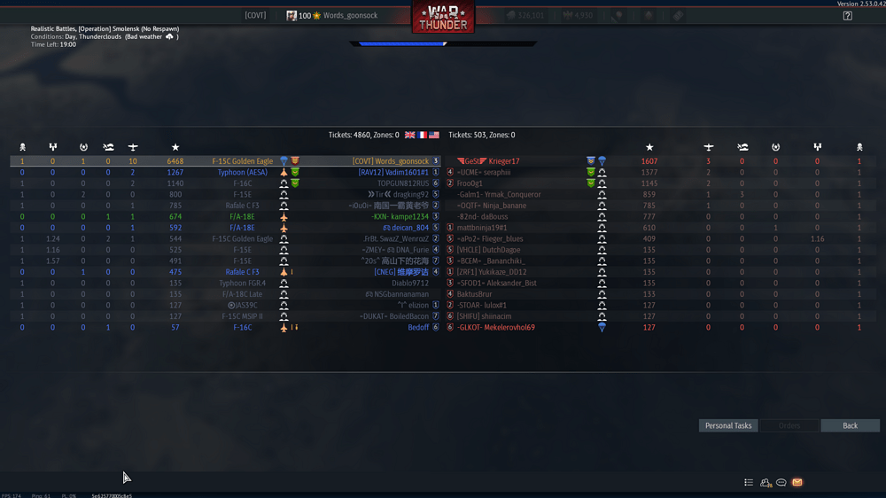 Screenshot 2025-12-29 005921