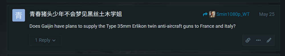 QQ_1782907613898