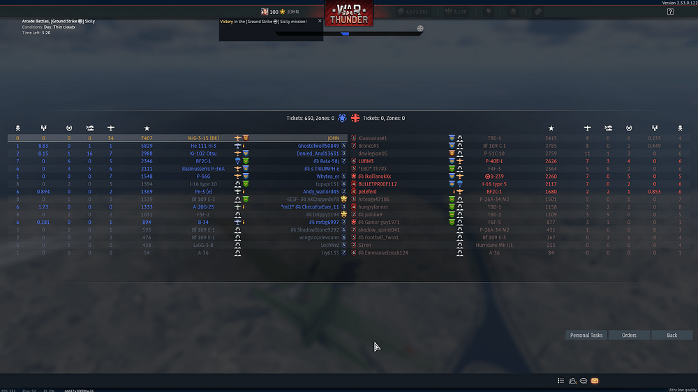 shot 2026.03.11 21.51.31