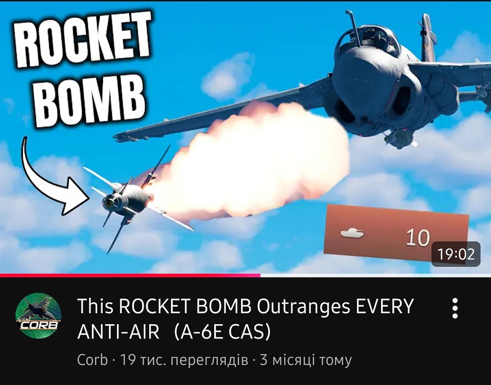 Screenshot_20260731_204343_YouTube