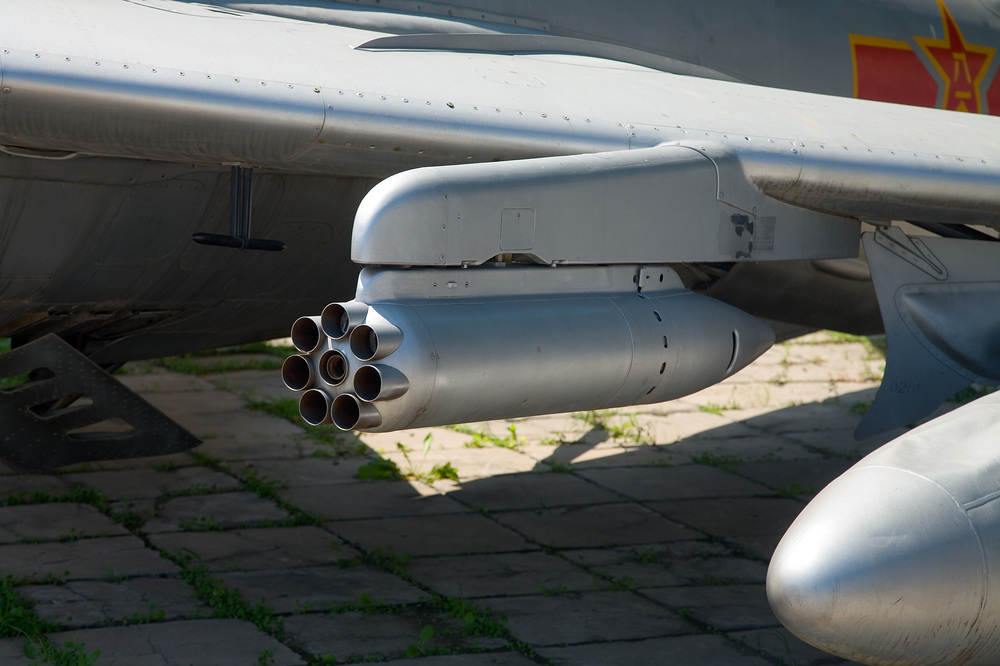 F-6_fighter_underwing_rocket_pod