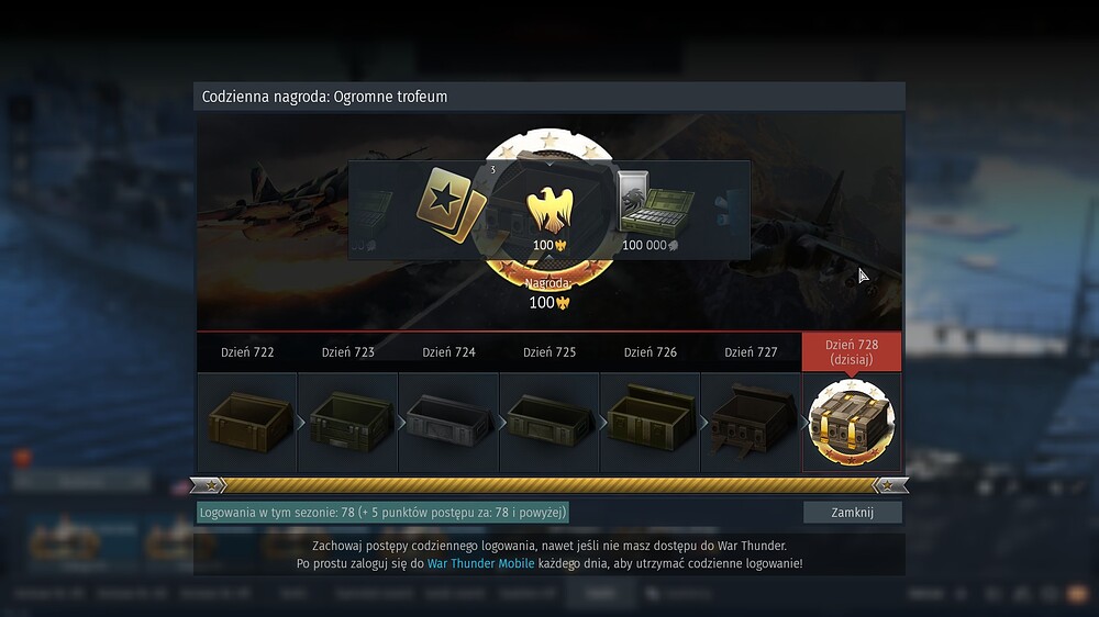 shot 2026.01.07 15.57.21