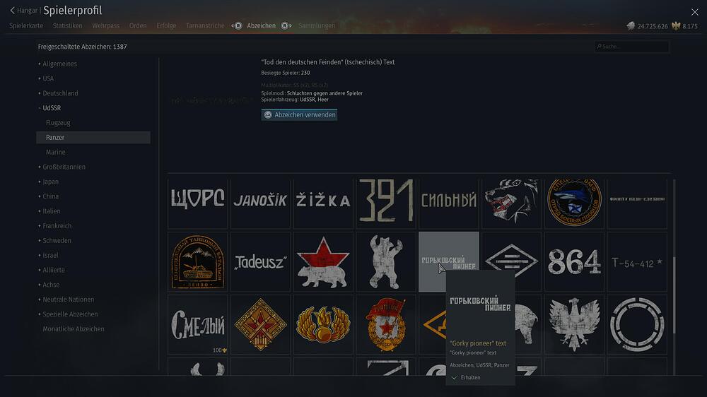 19accb2136b22-screenshotUrl