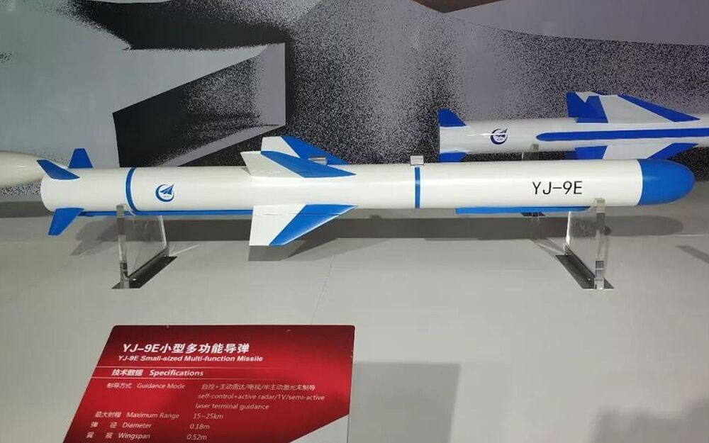 image_又小又轻射程短的“鹰击-9”反舰..._0