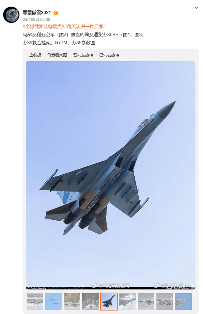 屏幕截图 2026-09-08 001052