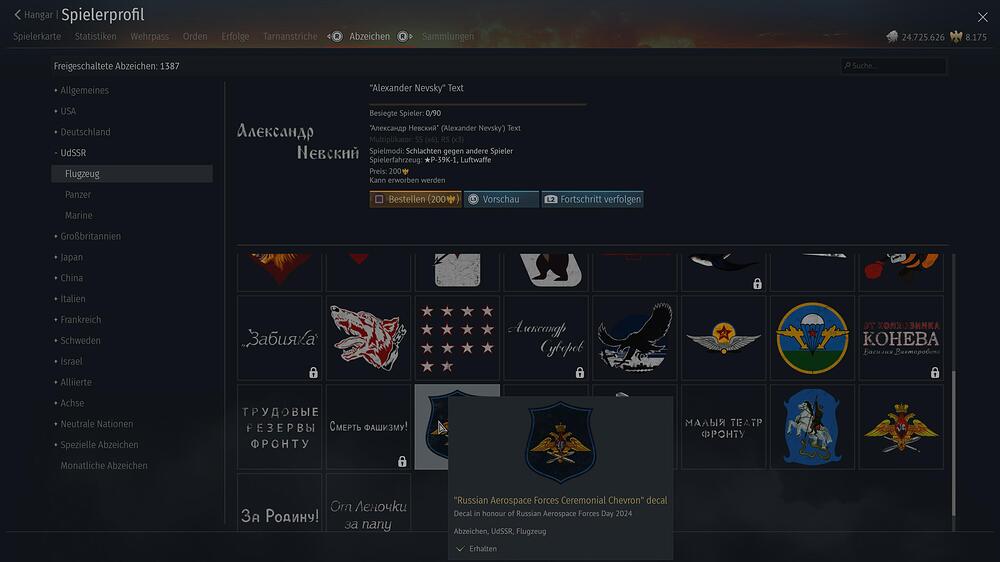 19accb1b8e610-screenshotUrl