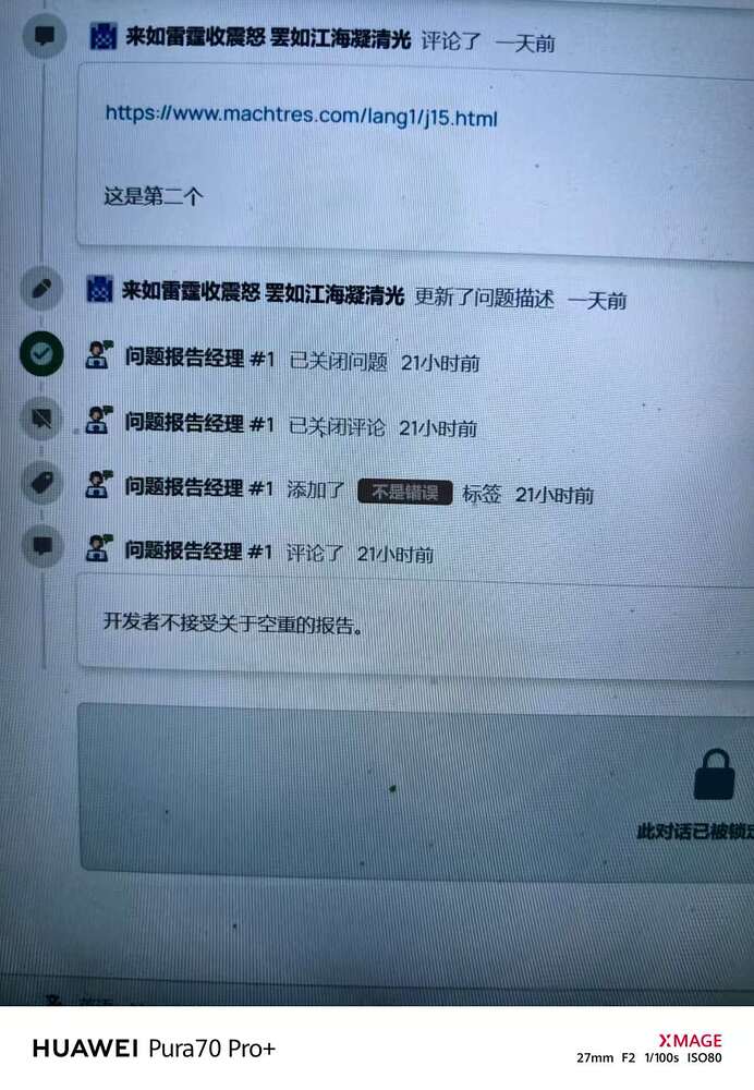 55a394aa4e4c4d00d4ce97415826a64c