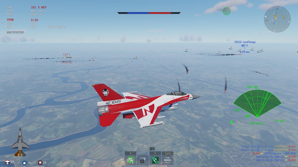 shot 2026.10.03 07.37.42