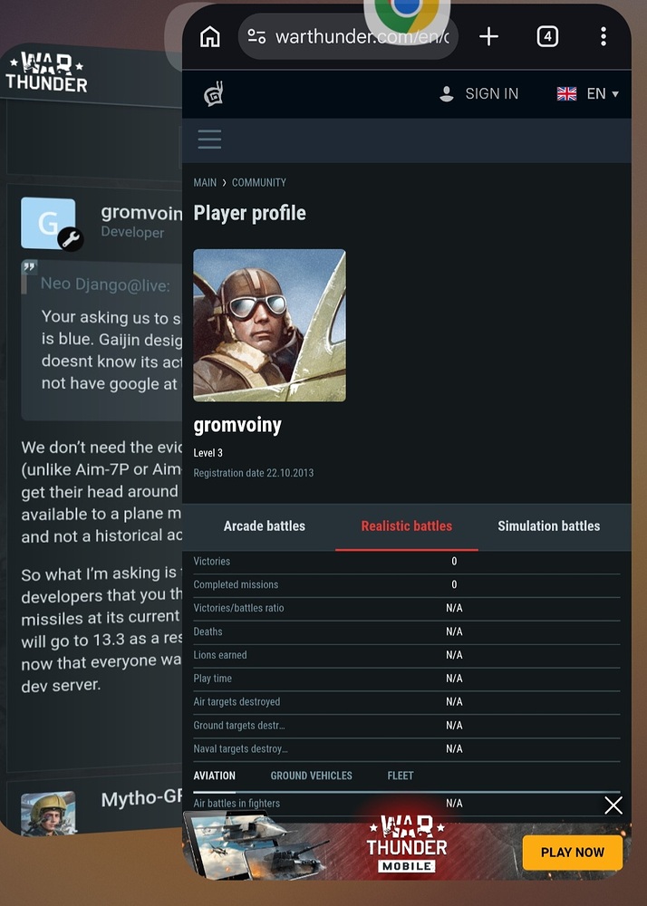 Screenshot_20260608_074148_One UI Home