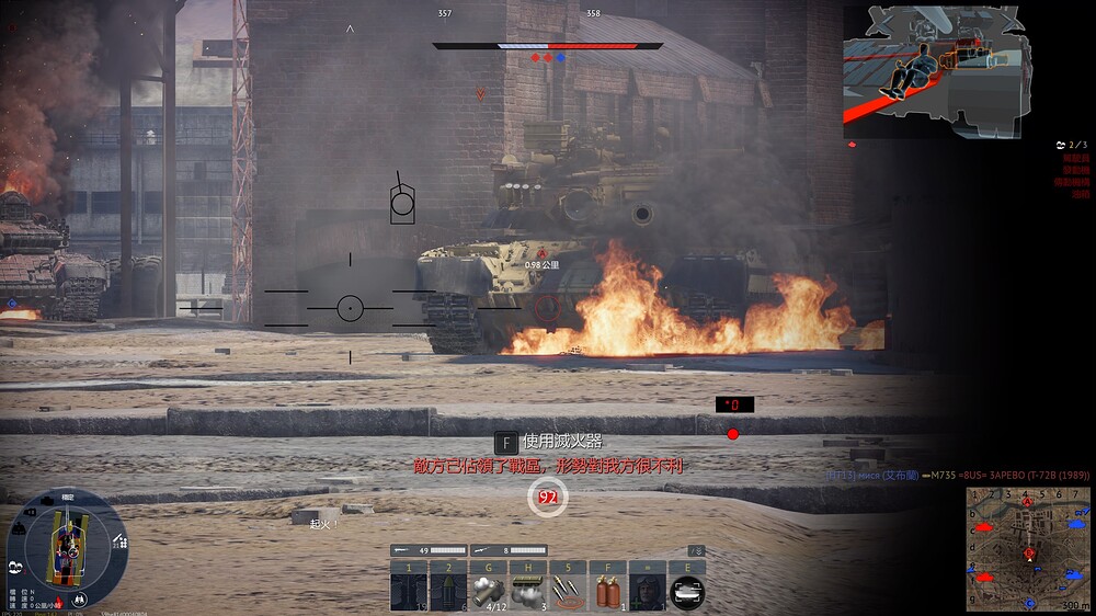 shot 2025.11.03 00.33.00