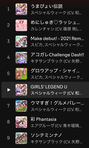 Screenshot 2026-04-18 at 12.12.45 AM