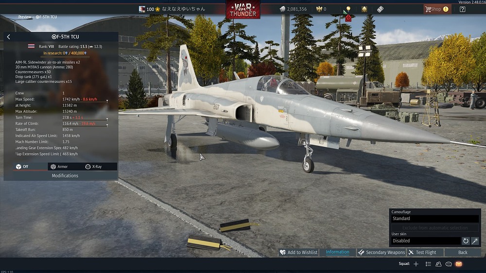 War Thunder Screenshot 2025.09.06 - 12.08.53.23