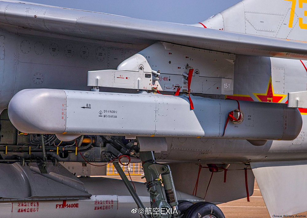 JH-7A_KZ-900