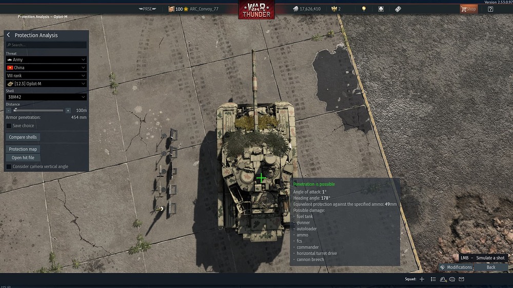 shot 2026.02.19 16.27.41