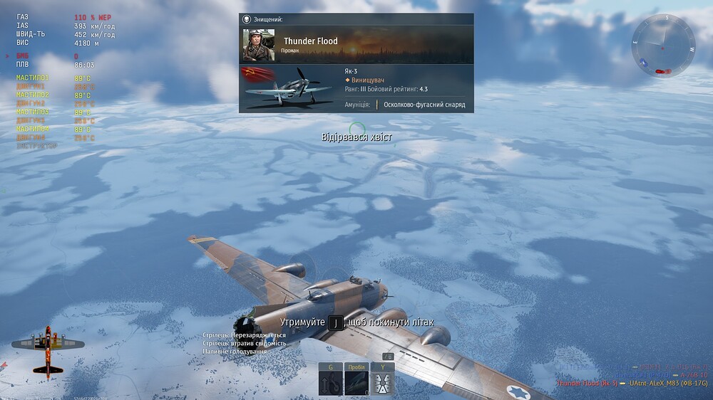 shot 2025.10.10 16.38.09