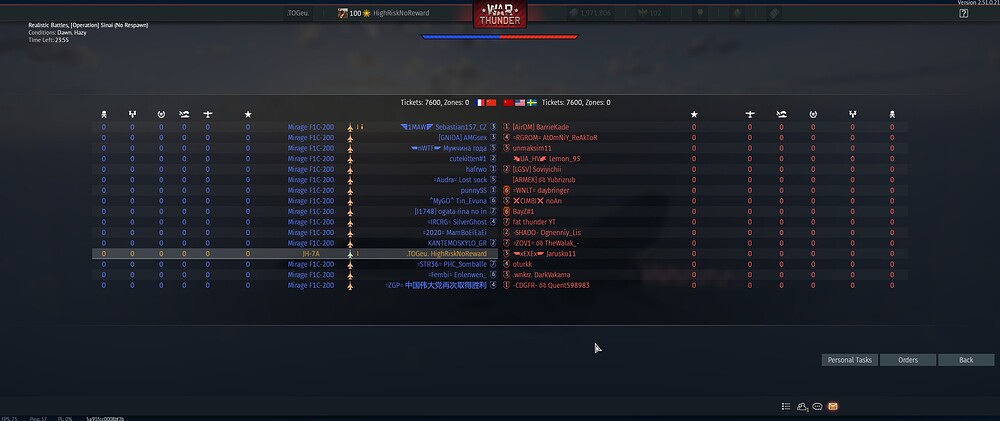 shot 2025.11.12 17.02.08