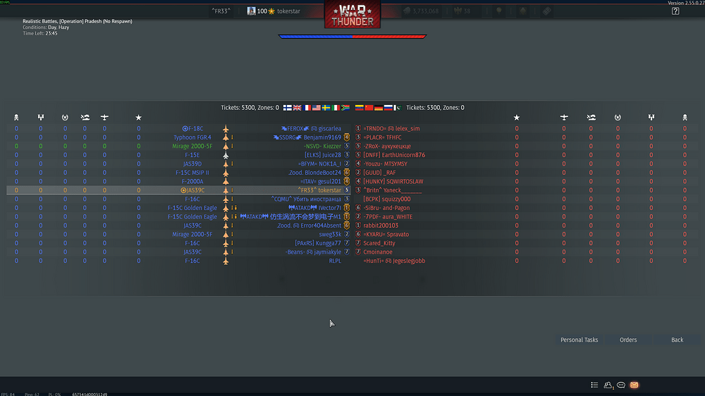 War Thunder Screenshot 2026.03.24 - 18.03.18.28