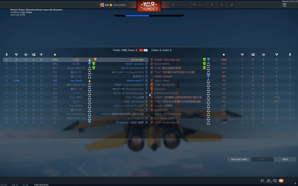 Screenshot (384)