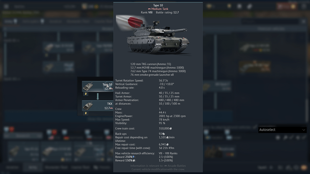 Screenshot 2025-11-16 172026