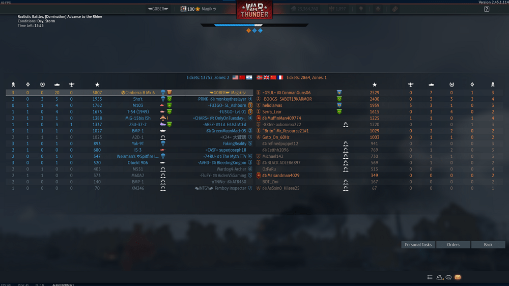 Magach Hydra (Win, Not Dropped - 3800 SP)