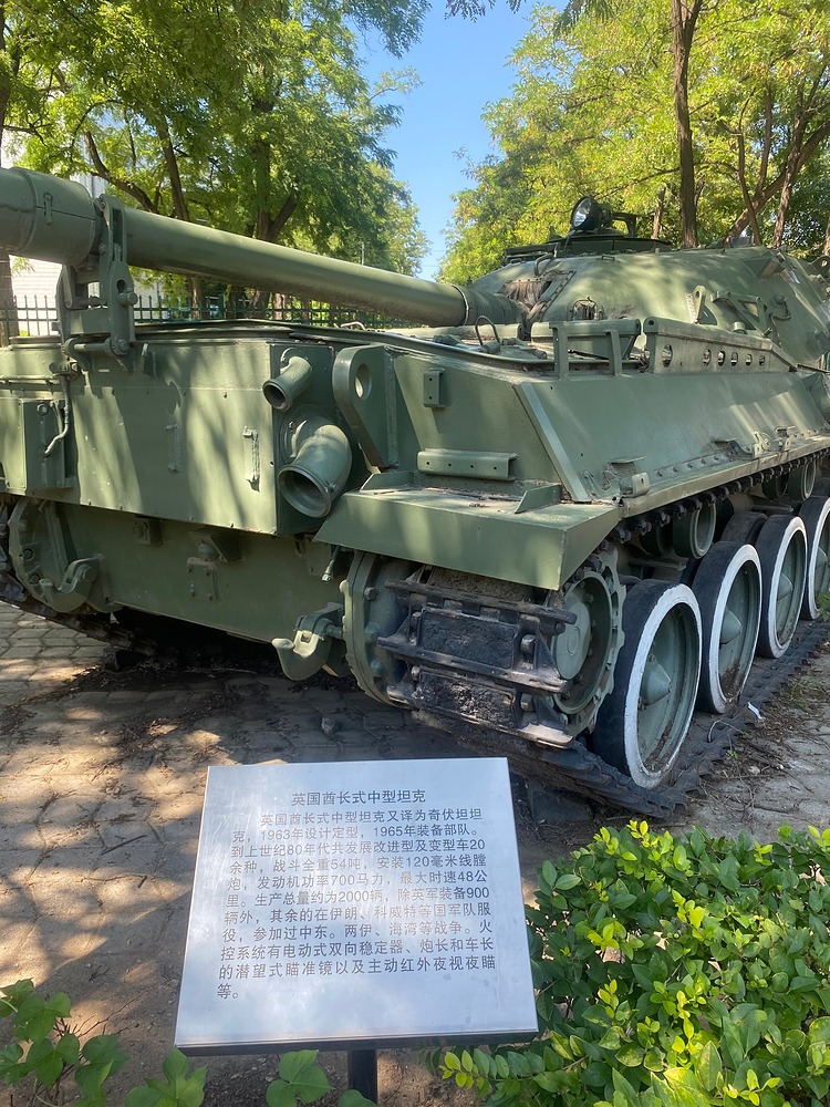 微信图片_20250917141404_93_25