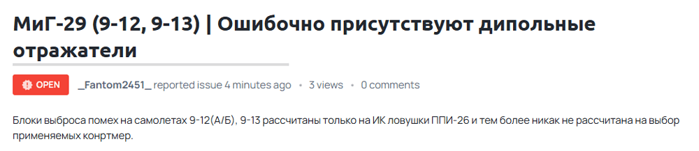 {42DDB5A4-DCD8-4714-BDD3-1AAA059020ED}