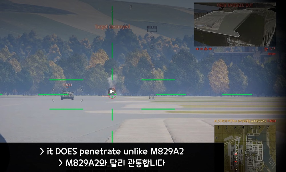 Screenshot 2026-06-13 004256