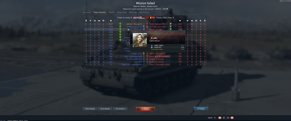 shot 2026.01.14 15.25.49