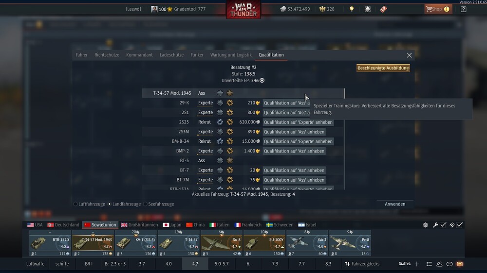 shot 2025.12.13 17.57.24