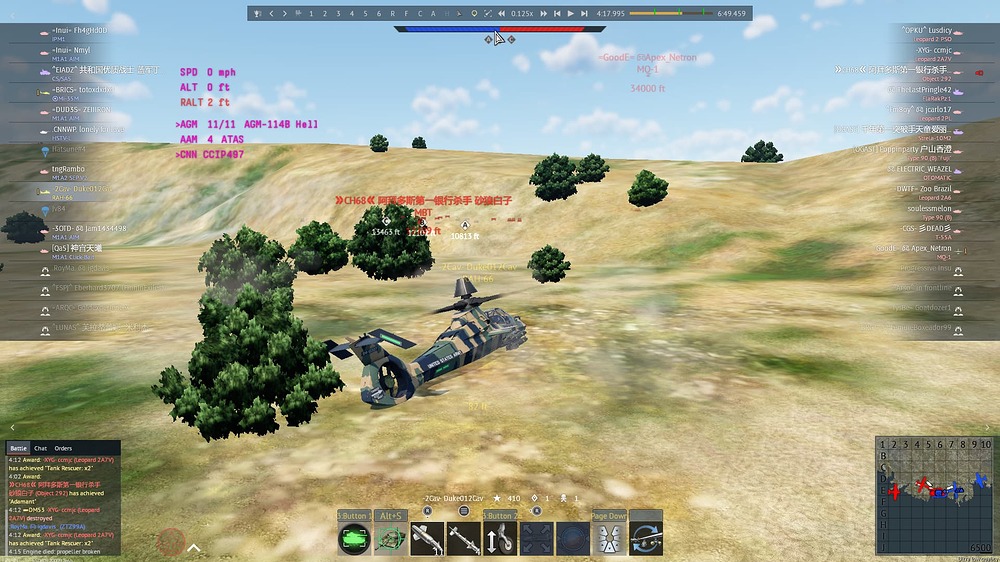 War Thunder Screenshot 2025.09.06 - 11.42.20.23