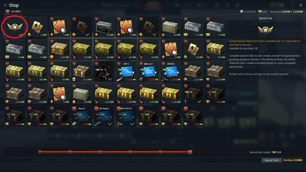 Screenshot (1086)