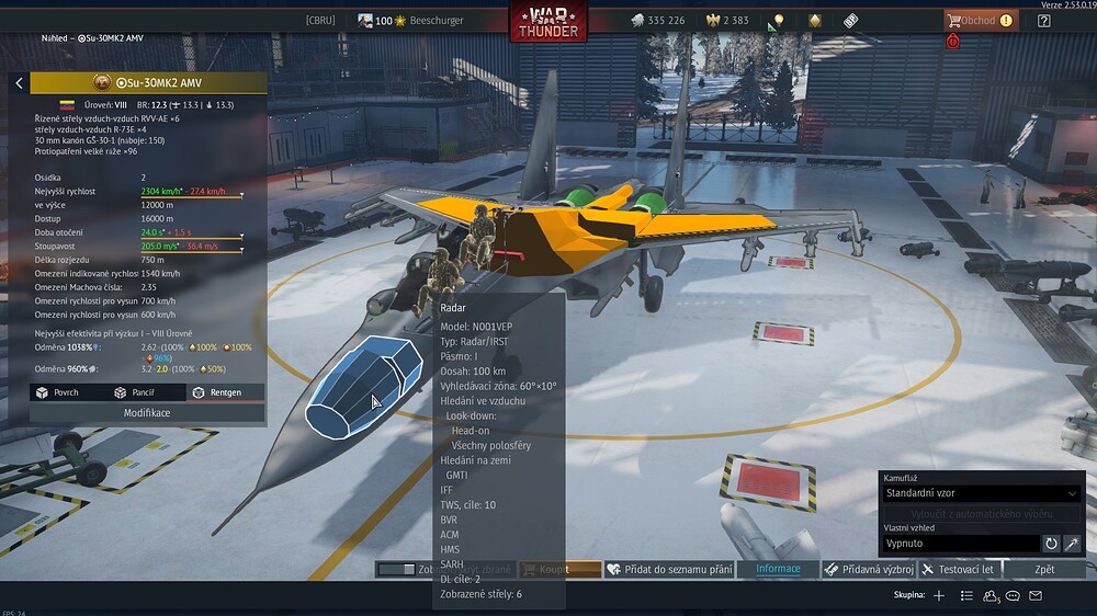 shot 2025.12.19 23.50.52