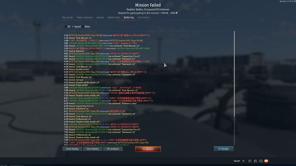 War Thunder Screenshot 2026.03.29 - 17.18.29.20