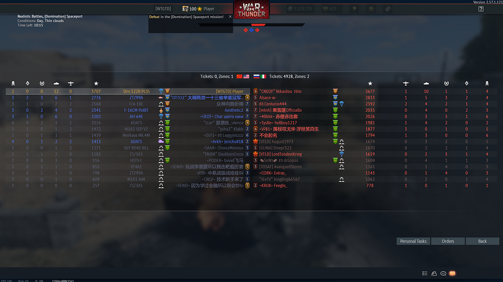 War Thunder Screenshot 2026.08.30 - 16.18.22.97