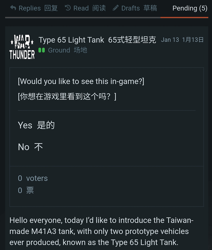 Screenshot_2026-01-19-19-37-33-082_com.microsoft.emmx-edit