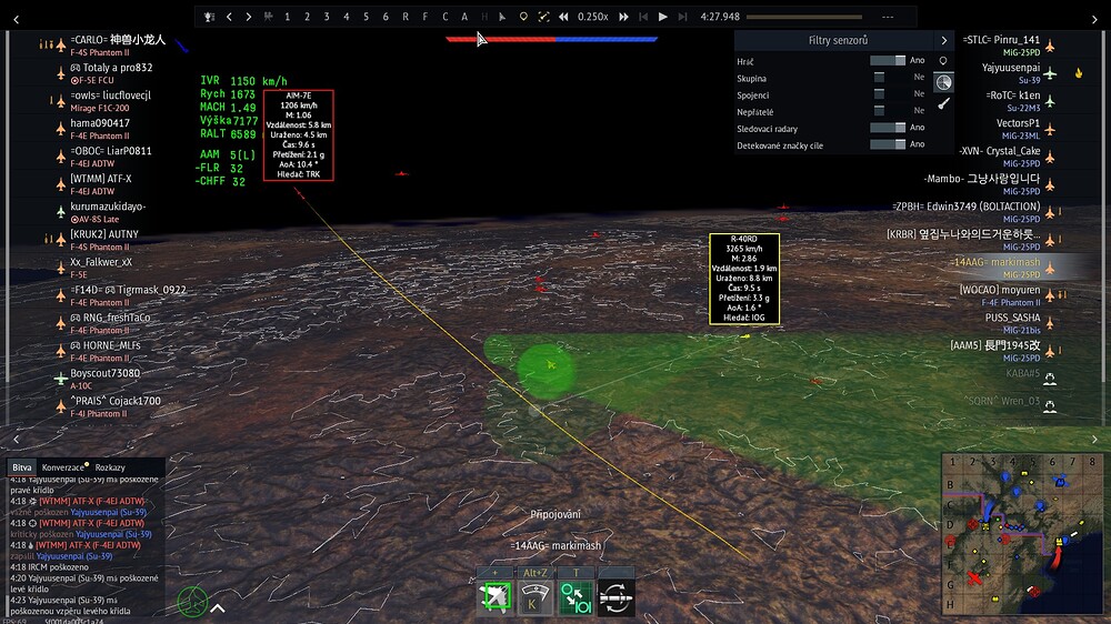 shot 2026.01.05 16.37.22